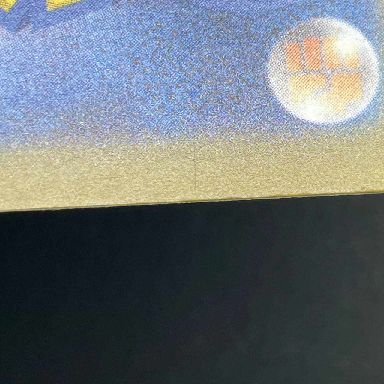 Beautifly AR 194/193 Pokemon card Mega Dream ex M2a (1.NM) thumbnail 16