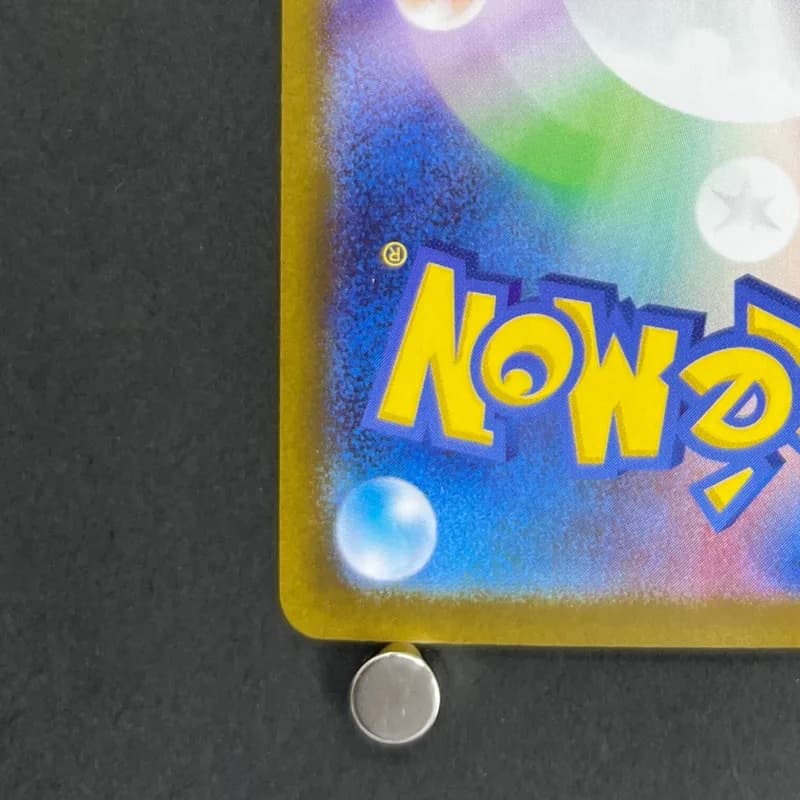 Ceruledge ex SAR 203/187 Pokemon card Terastal Fest ex sv8a (1.NM) — image 6