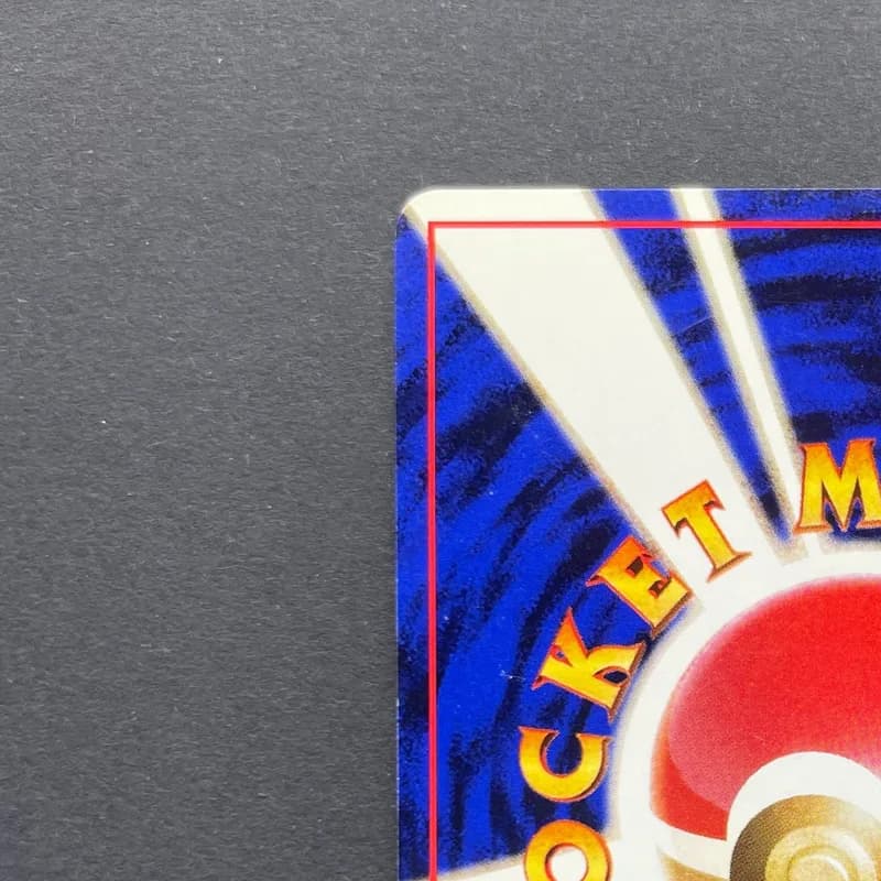 Wartortle No.008 Old Pokemon card (3.MP) thumbnail 8