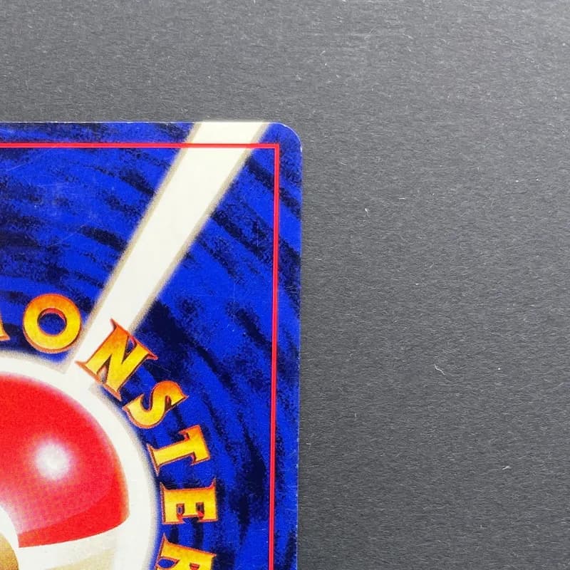 Wartortle No.008 Old Pokemon card (3.MP) thumbnail 7