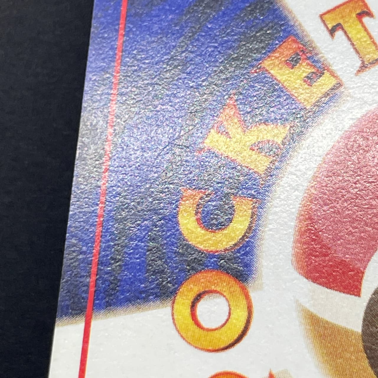 Wartortle No.008 Old Pokemon card (3.MP) thumbnail 13