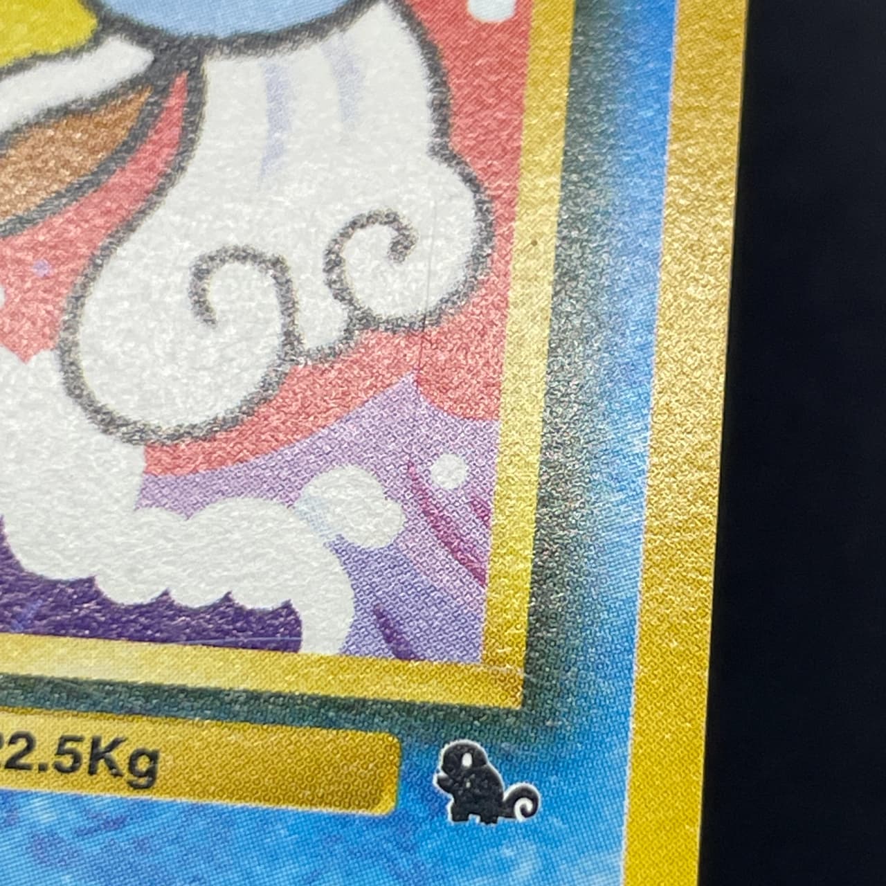 Wartortle No.008 Old Pokemon card (3.MP) thumbnail 17