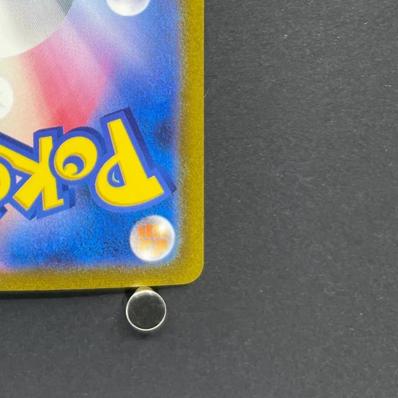 Charizard ex SAR 201/165 Pokemon card Pokemon 151 sv2a (1.NM) thumbnail 9