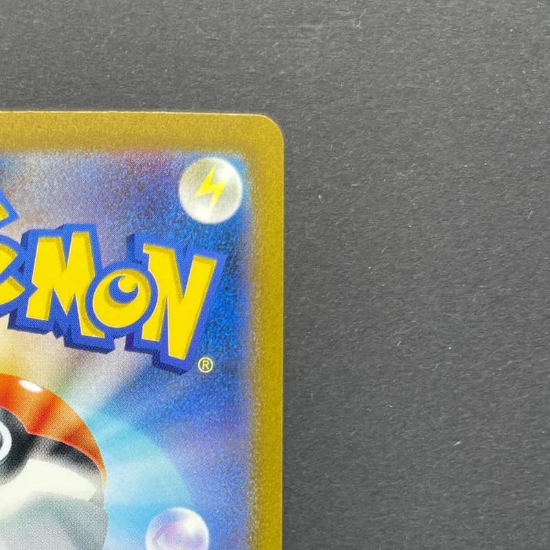 Charizard ex SAR 201/165 Pokemon card Pokemon 151 sv2a (1.NM) thumbnail 7