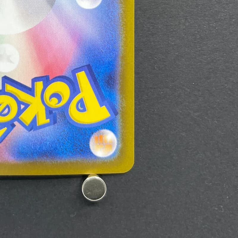 Wigglytuff AR 091/080 Pokemon card Inferno X M2 (1.NM) thumbnail 9