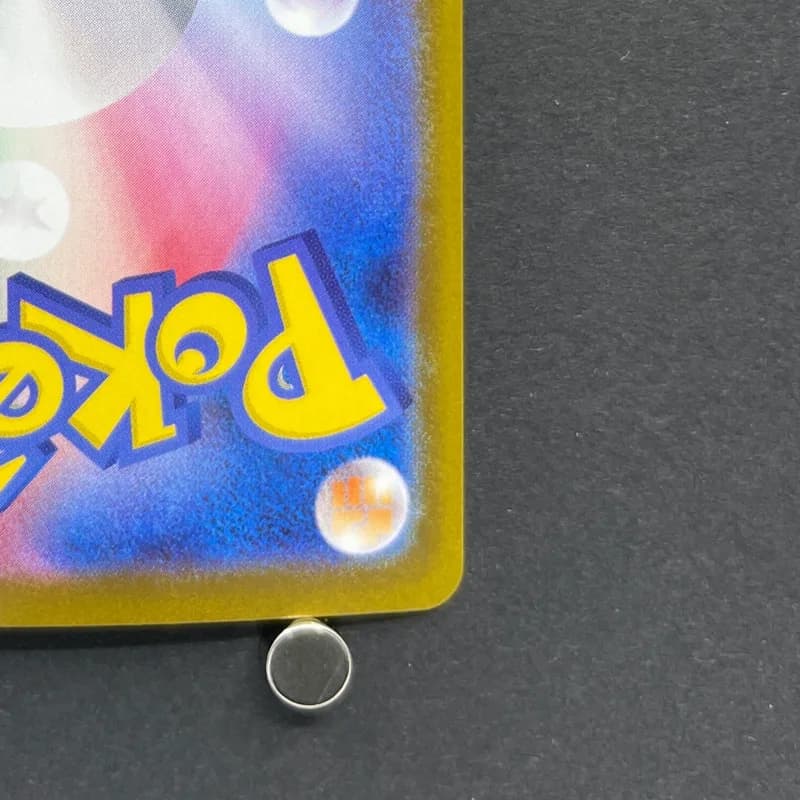 Riolu AR 068/063 Pokemon card Mega Brave M1L (1.NM) thumbnail 9