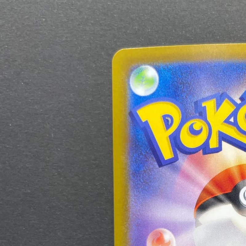 Riolu AR 068/063 Pokemon card Mega Brave M1L (1.NM) thumbnail 8