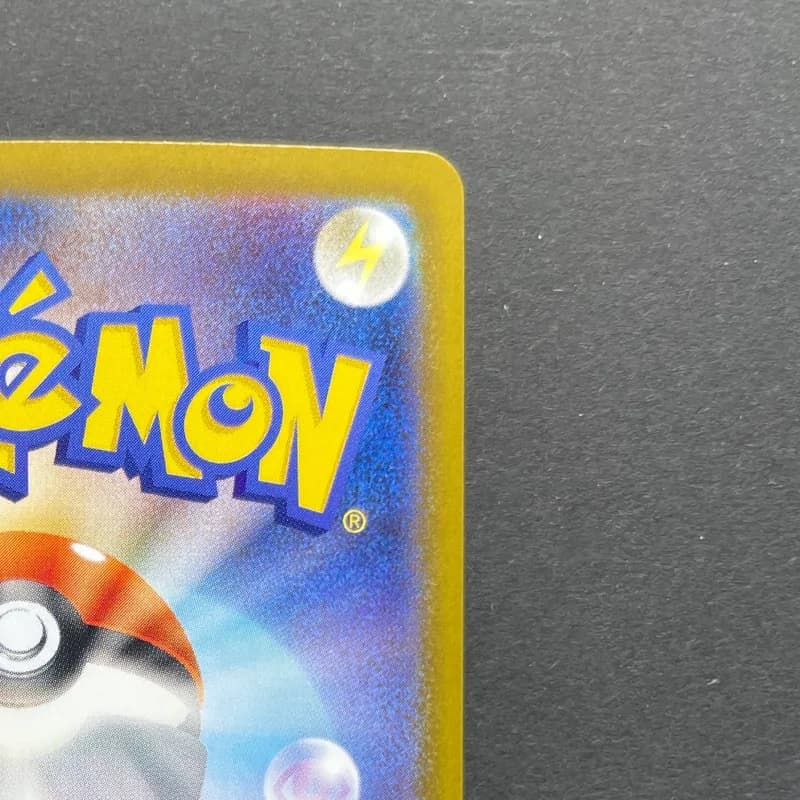 Riolu AR 068/063 Pokemon card Mega Brave M1L (1.NM) thumbnail 7