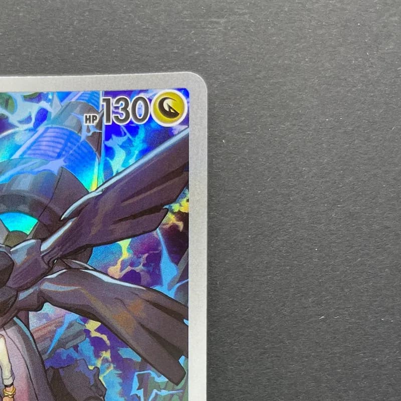 N's Zekrom AR 210/193 Pokemon card Mega Dream ex M2a (2.LP) thumbnail 3
