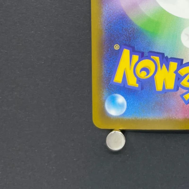 N's Zekrom AR 210/193 Pokemon card Mega Dream ex M2a (2.LP) thumbnail 10