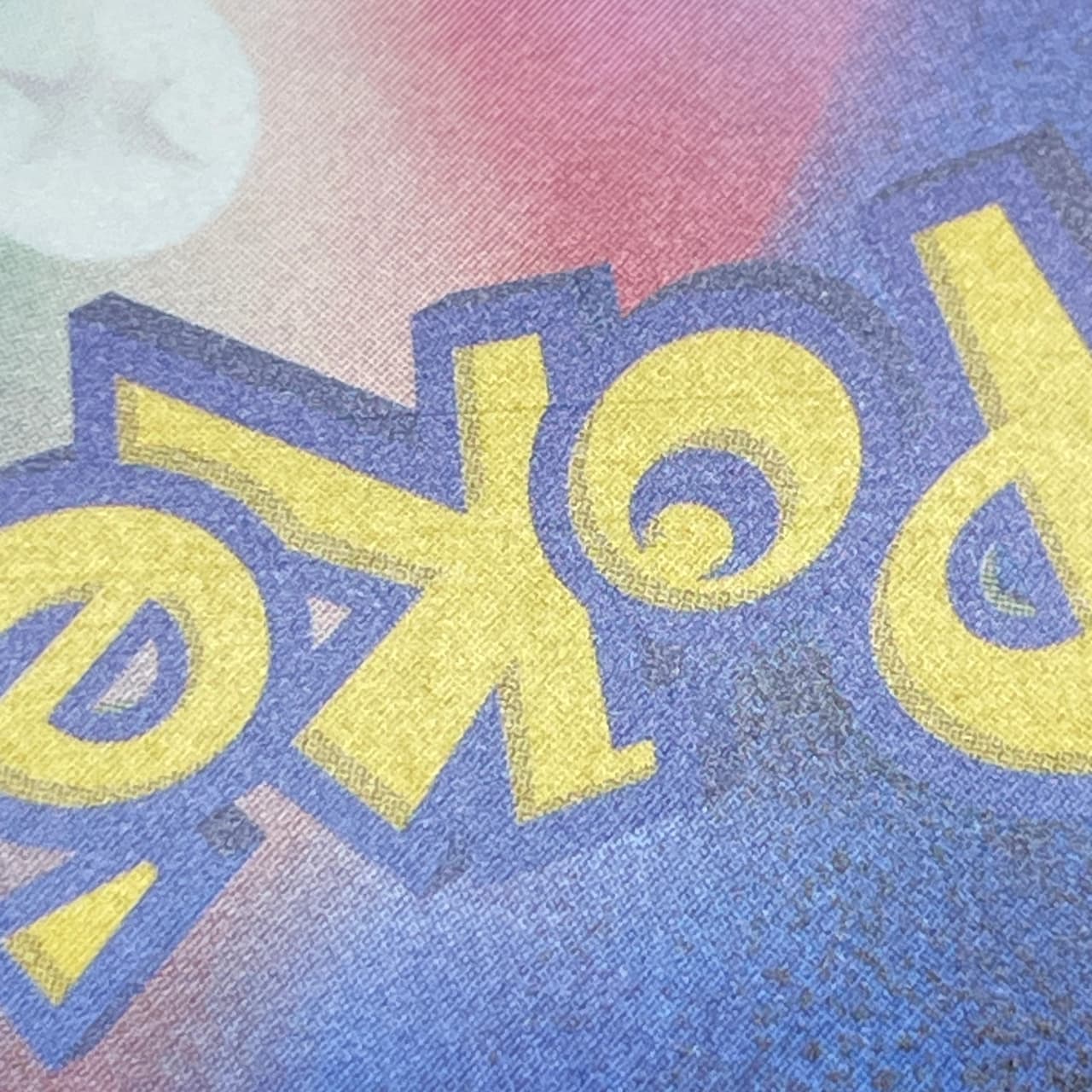 N's Zekrom AR 210/193 Pokemon card Mega Dream ex M2a (2.LP) thumbnail 11