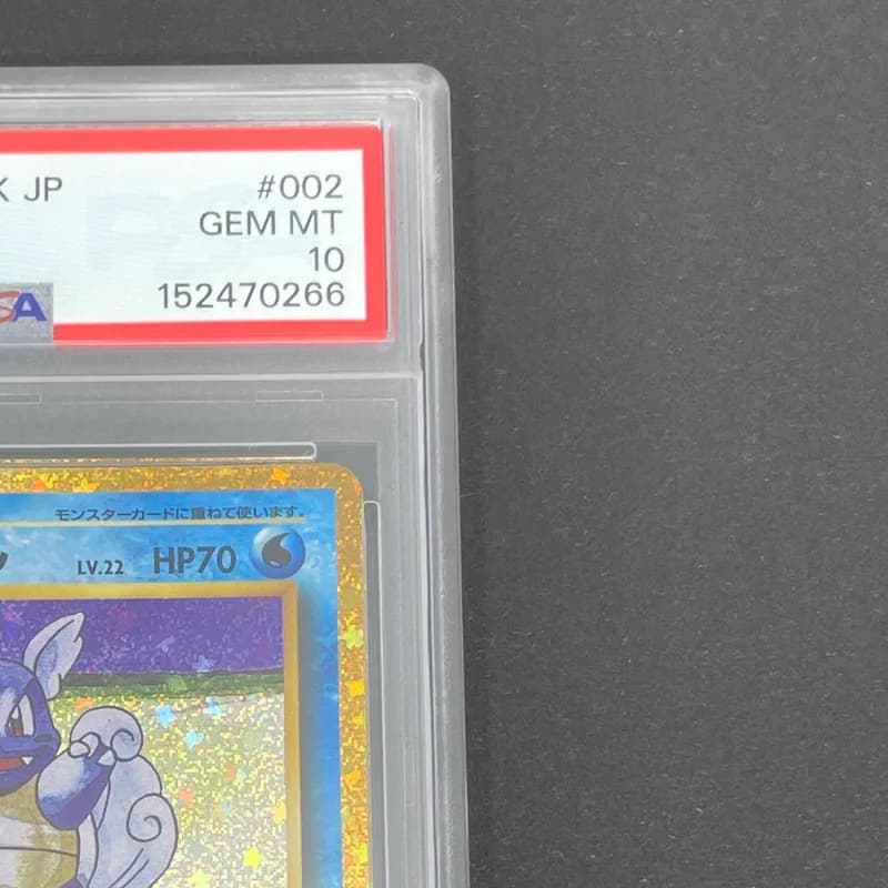 Wartortle 002/032 PSA10  Pokemon card Classic CLK (1.NM) thumbnail 3