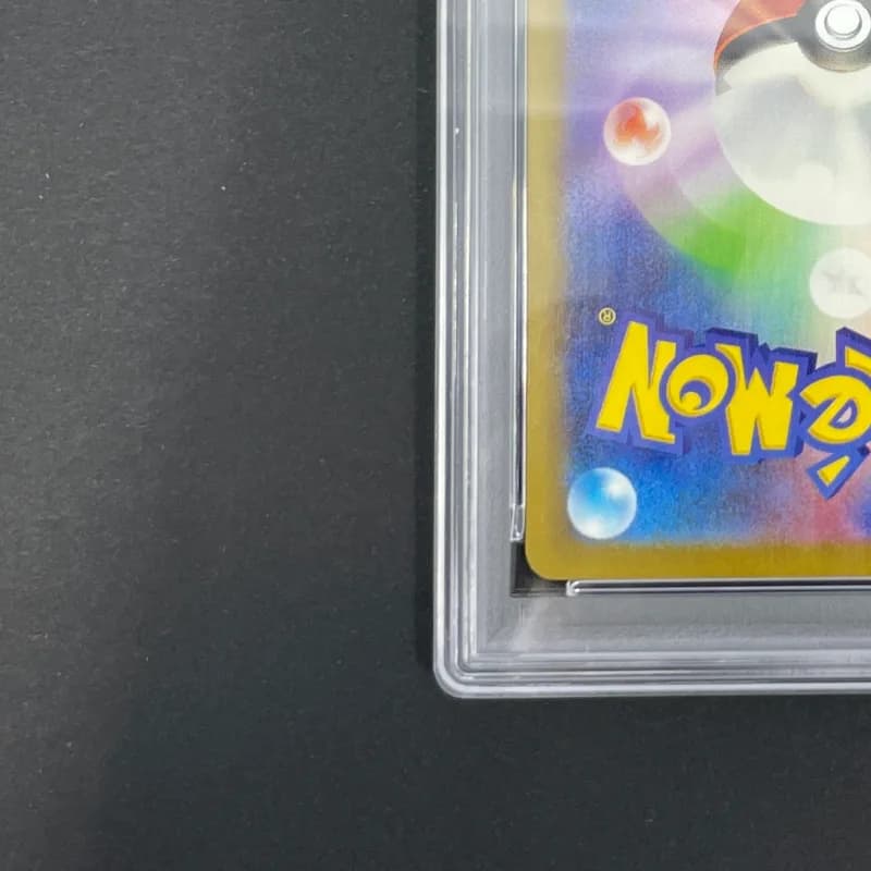 Wartortle 002/032 PSA10  Pokemon card Classic CLK (1.NM) thumbnail 10