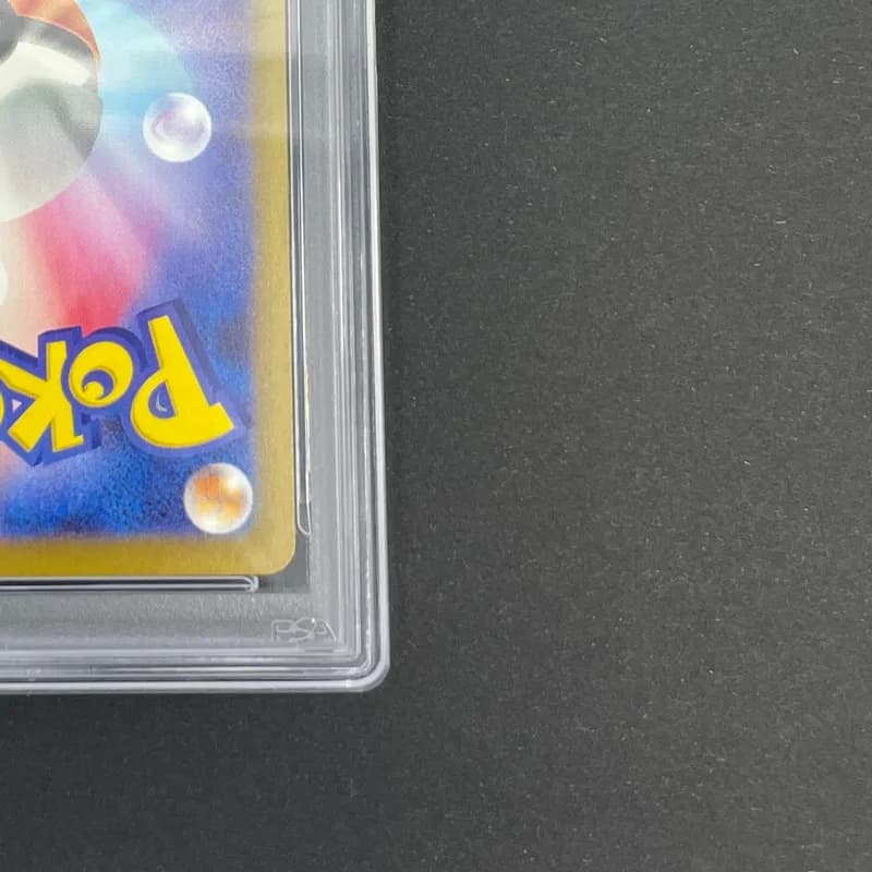 Wartortle 002/032 PSA10  Pokemon card Classic CLK (1.NM) thumbnail 9