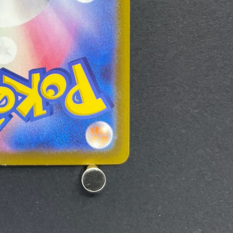 Fennekin AR 085/083 Pokemon card Ninja Spinner M4 (1.NM) thumbnail 9