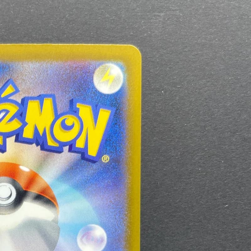 Fennekin AR 085/083 Pokemon card Ninja Spinner M4 (1.NM) thumbnail 7