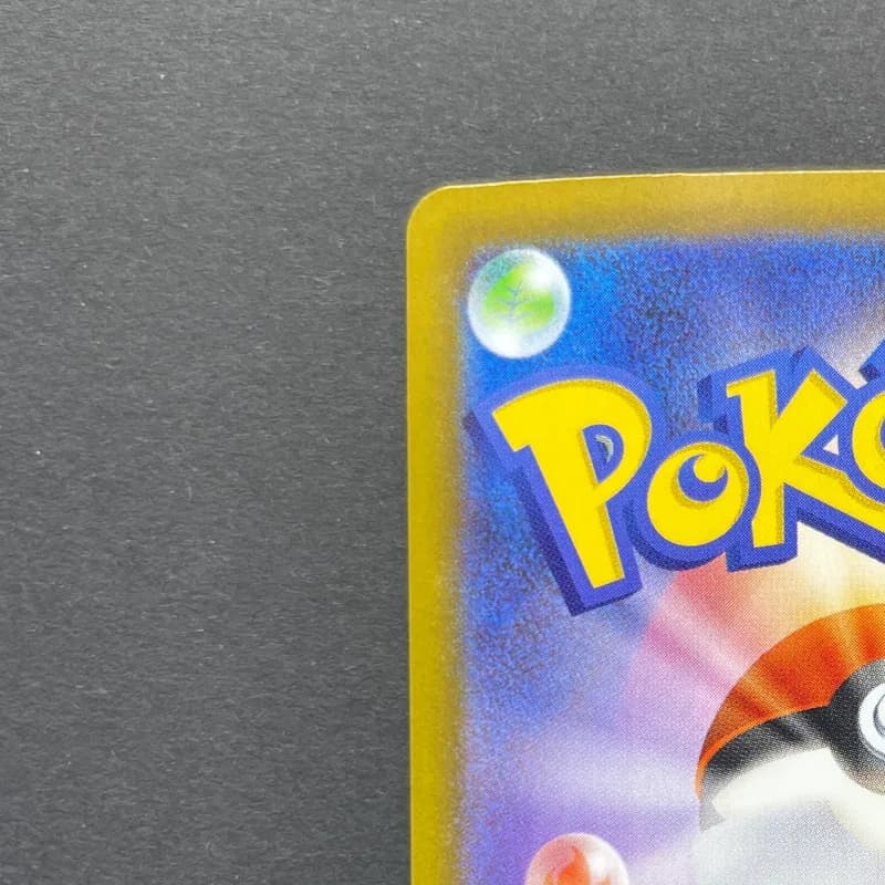 Riolu AR 068/063 Pokemon card Mega Brave M1L (1.NM) thumbnail 8