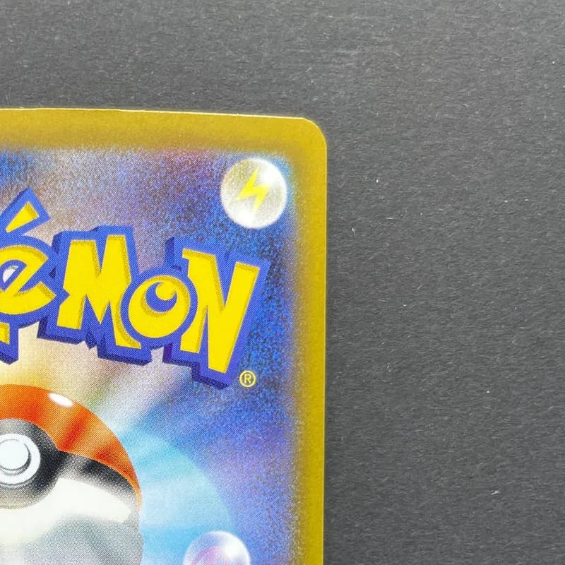 Riolu AR 068/063 Pokemon card Mega Brave M1L (1.NM) thumbnail 7