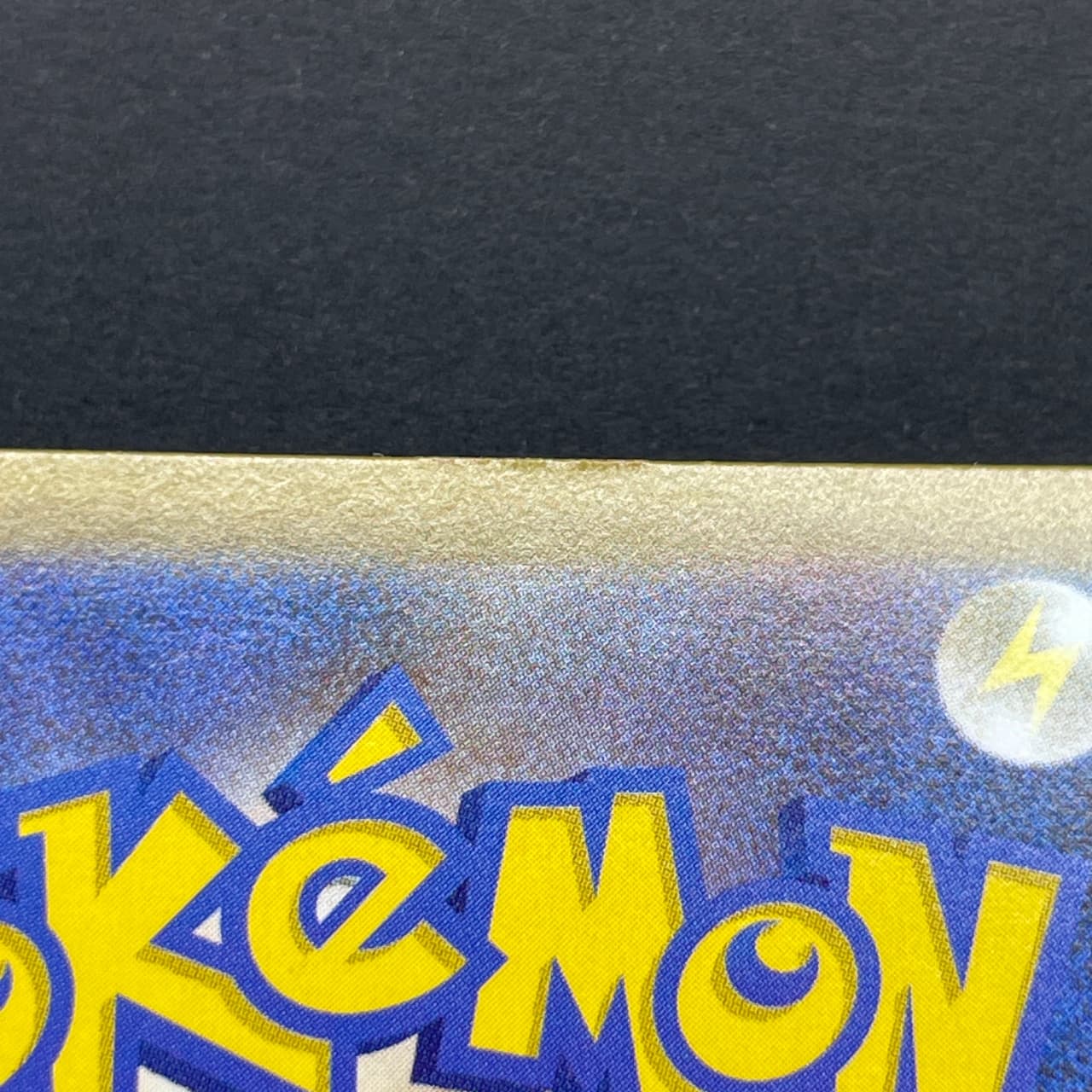 Riolu AR 068/063 Pokemon card Mega Brave M1L (1.NM) thumbnail 11