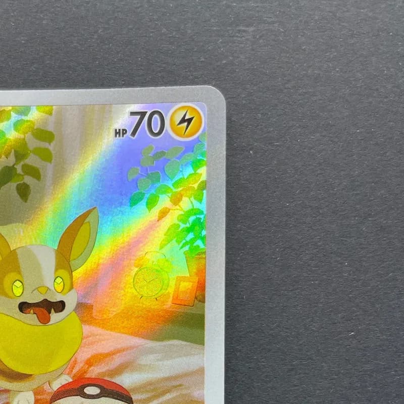 Yamper AR 086/080 Pokemon card Inferno X M2 (1.NM) thumbnail 3