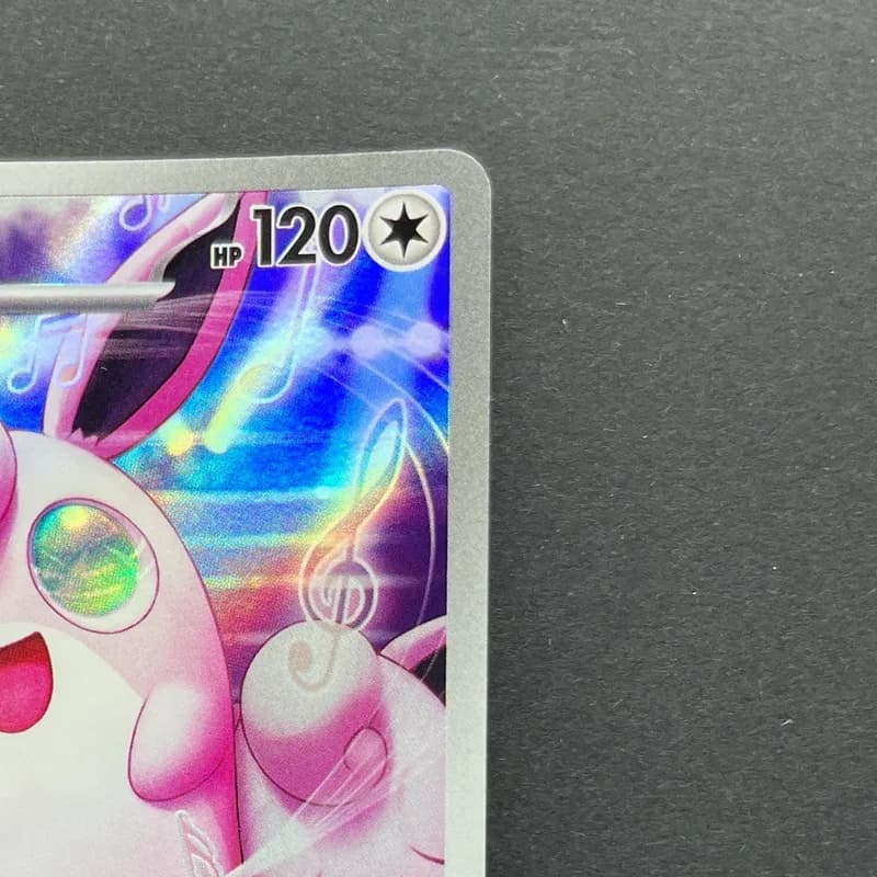 Wigglytuff AR 091/080 Pokemon card Inferno X M2 (1.NM) thumbnail 3