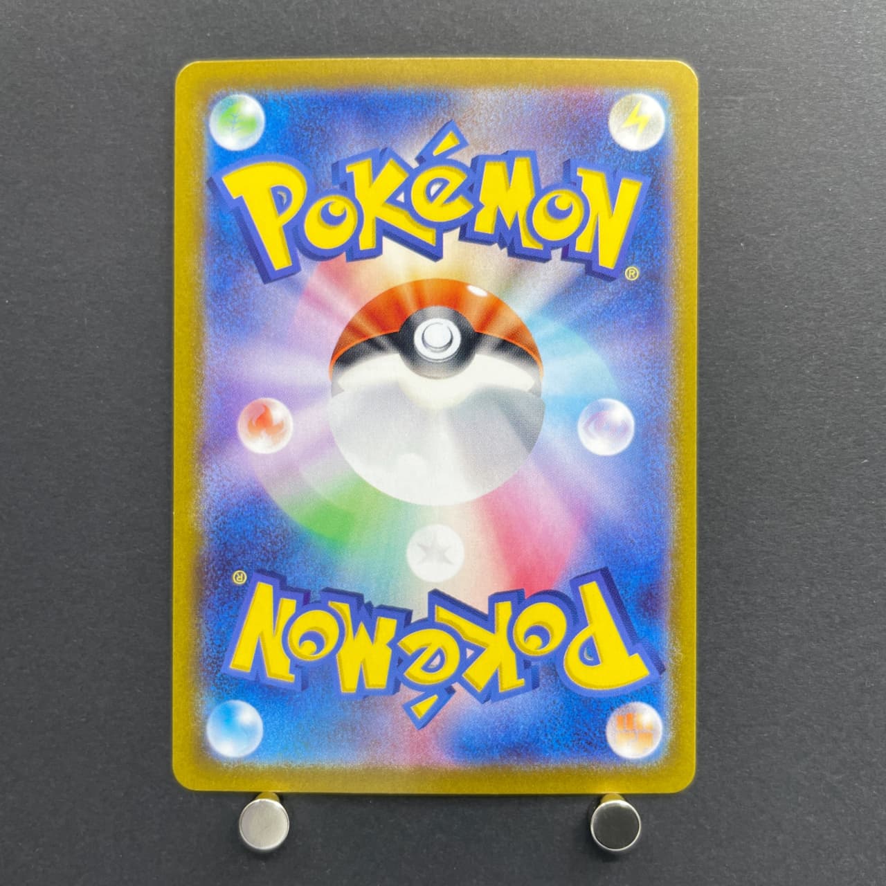 Persian AR 075/064 Pokemon card Night Wanderer sv6a (2.LP) — image 7