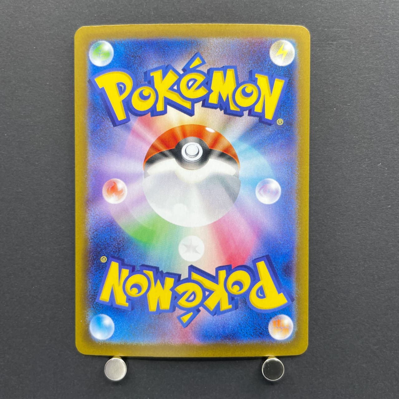 Umbreon ex SAR 217/187 Pokemon card Terastal Fest ex sv8a (1.NM) — image 7