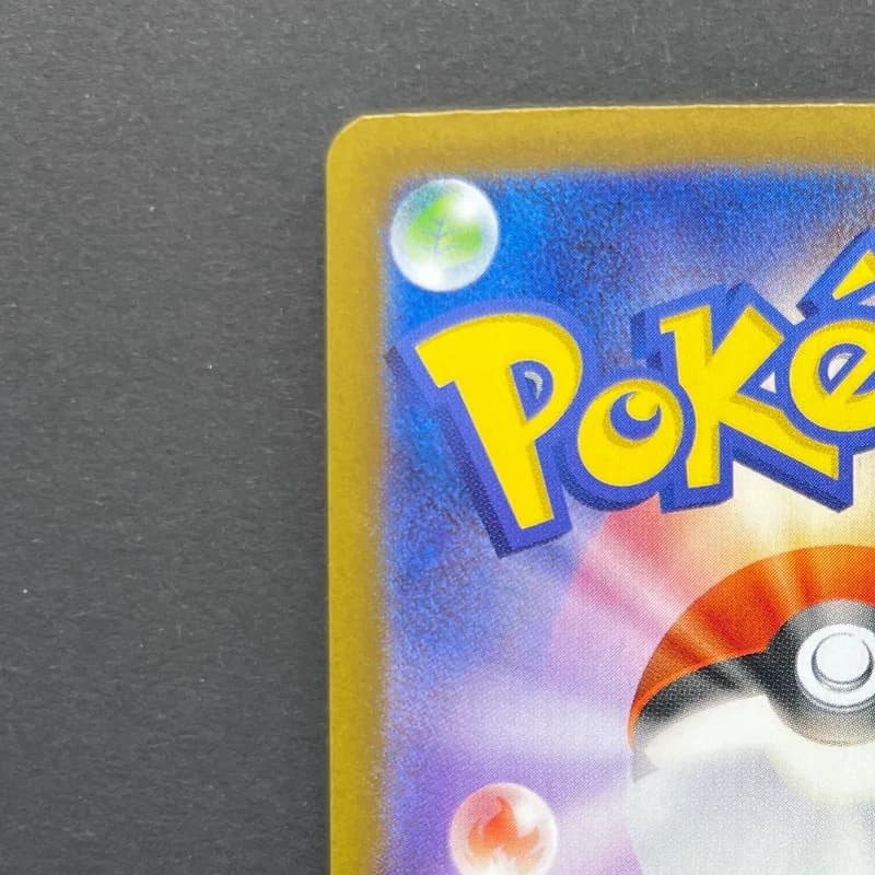 Umbreon ex SAR 217/187 Pokemon card Terastal Fest ex sv8a (1.NM) — image 4