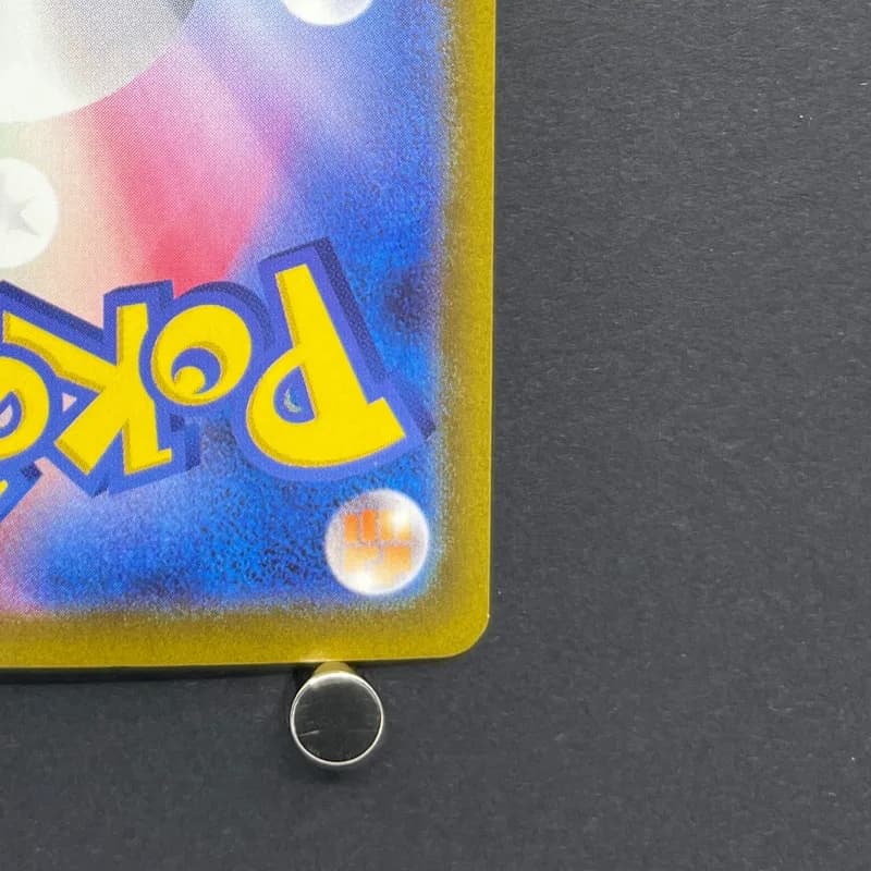 Shiftry AR 072/071 Pokemon card Cyber Judge sv5m (1.NM) thumbnail 9
