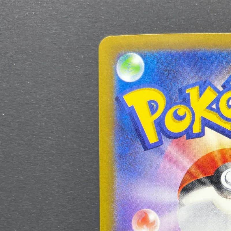 Shiftry AR 072/071 Pokemon card Cyber Judge sv5m (1.NM) thumbnail 8