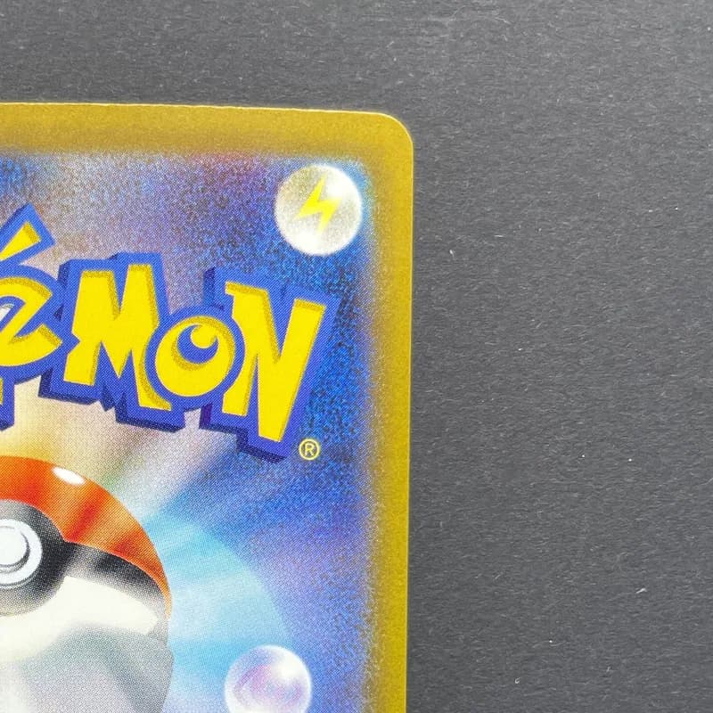 Shiftry AR 072/071 Pokemon card Cyber Judge sv5m (1.NM) thumbnail 7