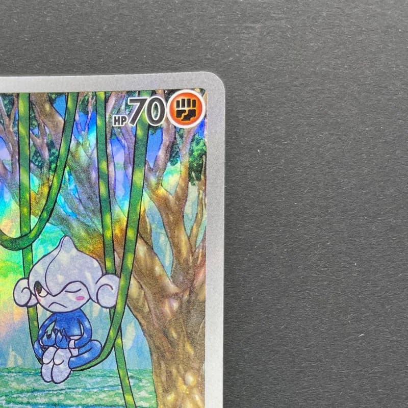 Meditite AR 111/102 Pokemon card Stella Miracle sv7 (2.LP) thumbnail 3