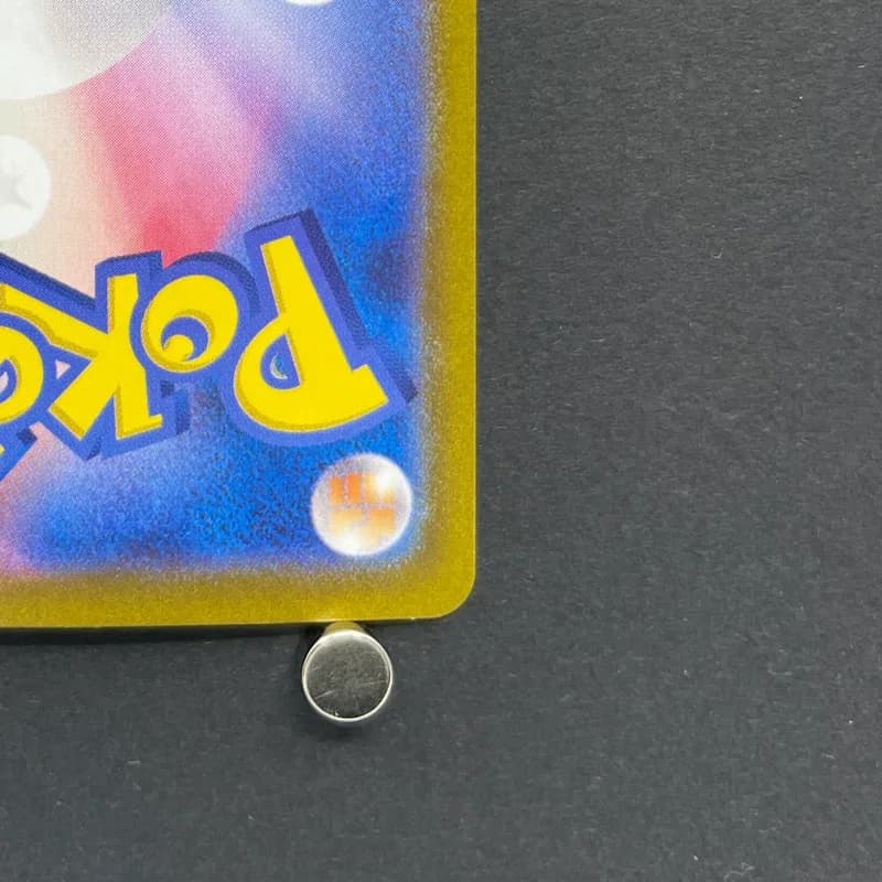 Meditite AR 111/102 Pokemon card Stella Miracle sv7 (2.LP) thumbnail 9