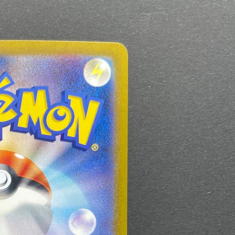 Meditite AR 111/102 Pokemon card Stella Miracle sv7 (2.LP) thumbnail 7