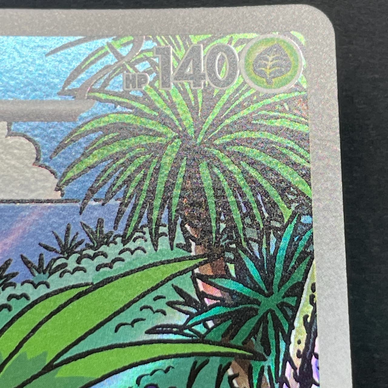 Exeggutor AR 066/063 Pokemon card Mega Brave M1L (1.NM) thumbnail 11