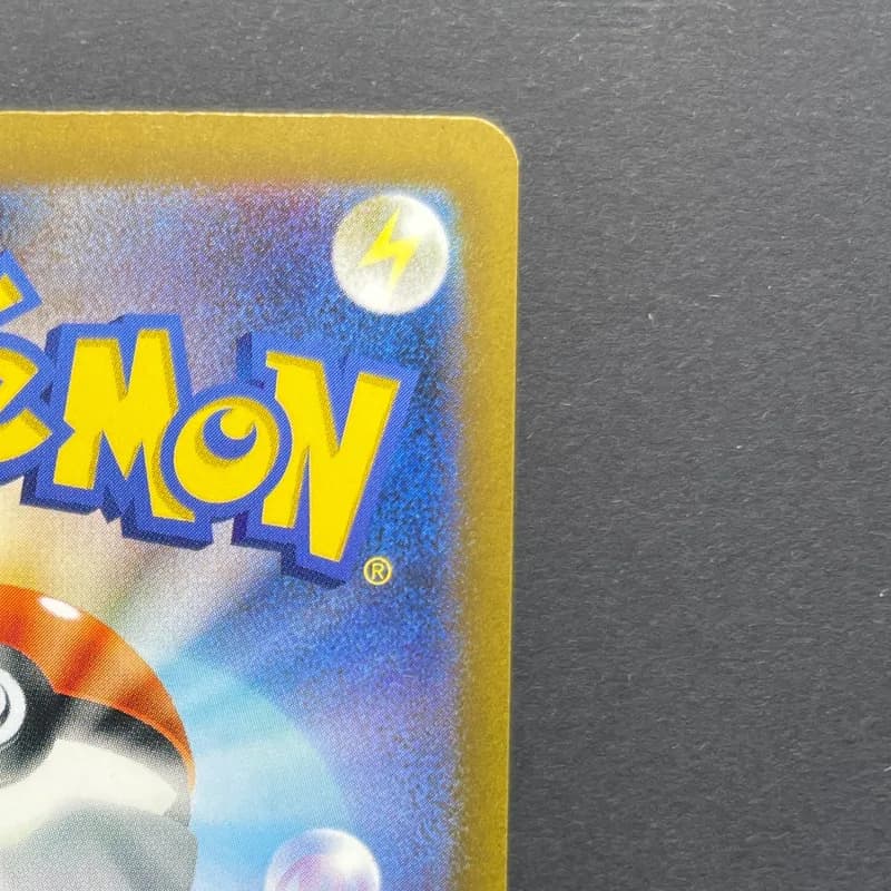 Lickitung AR 082/071 Pokemon card Cyber Judge sv5m (2.LP) thumbnail 6