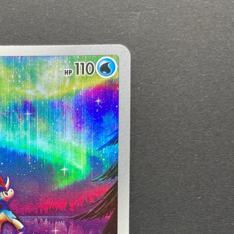 Keldeo AR 179/172 Pokemon card VSTAR Universe s12a (2.LP) thumbnail 3