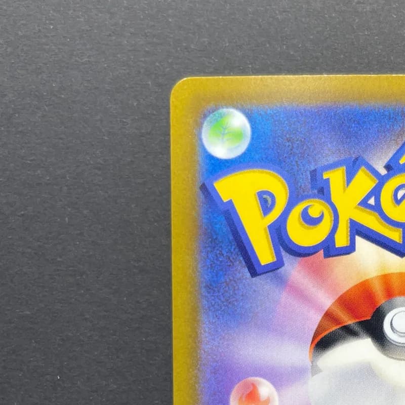 Keldeo AR 179/172 Pokemon card VSTAR Universe s12a (2.LP) thumbnail 8
