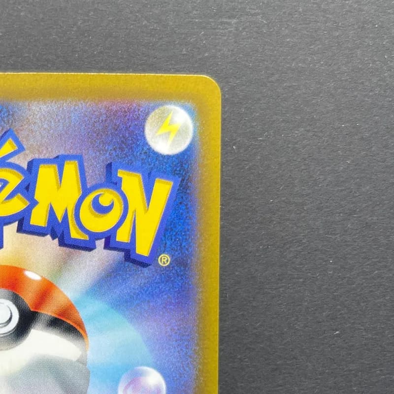 Keldeo AR 179/172 Pokemon card VSTAR Universe s12a (2.LP) thumbnail 7