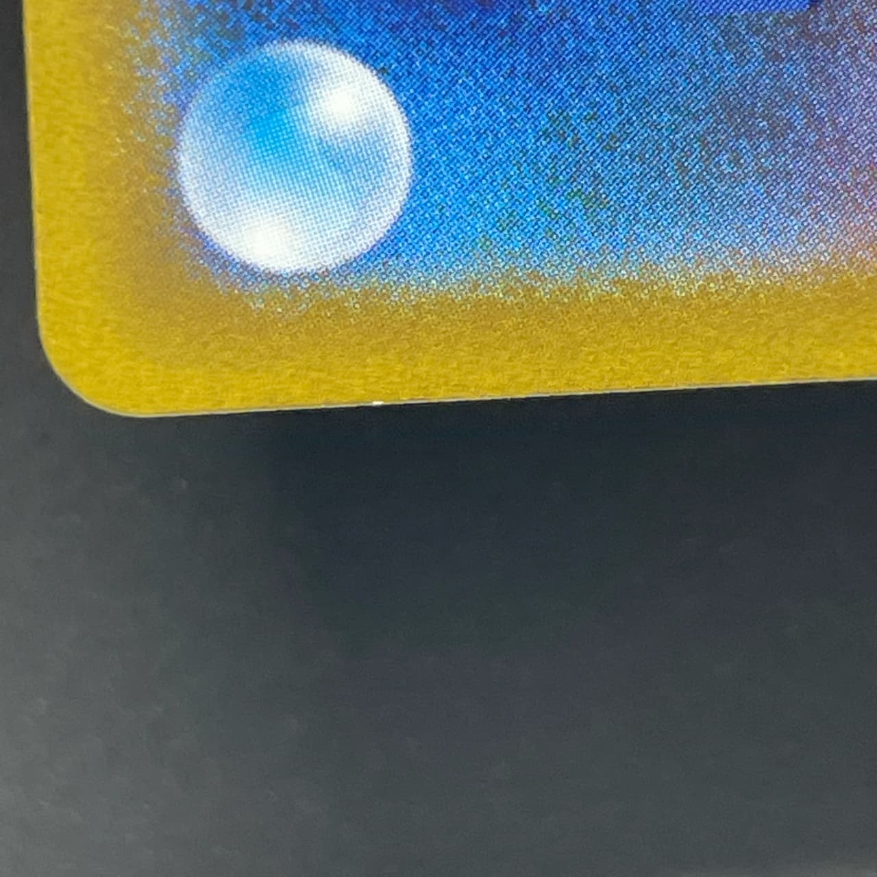 Keldeo AR 179/172 Pokemon card VSTAR Universe s12a (2.LP) thumbnail 11