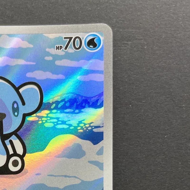Cubchoo AR 113/086 Pokemon card Black Bolt sv11B (1.NM) thumbnail 3