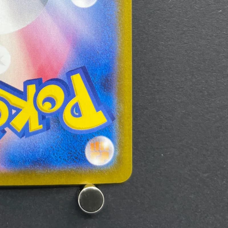 Cubchoo AR 113/086 Pokemon card Black Bolt sv11B (1.NM) — image 5