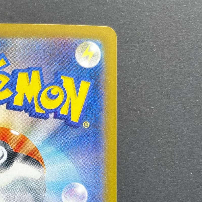 Cubchoo AR 113/086 Pokemon card Black Bolt sv11B (1.NM) — image 3