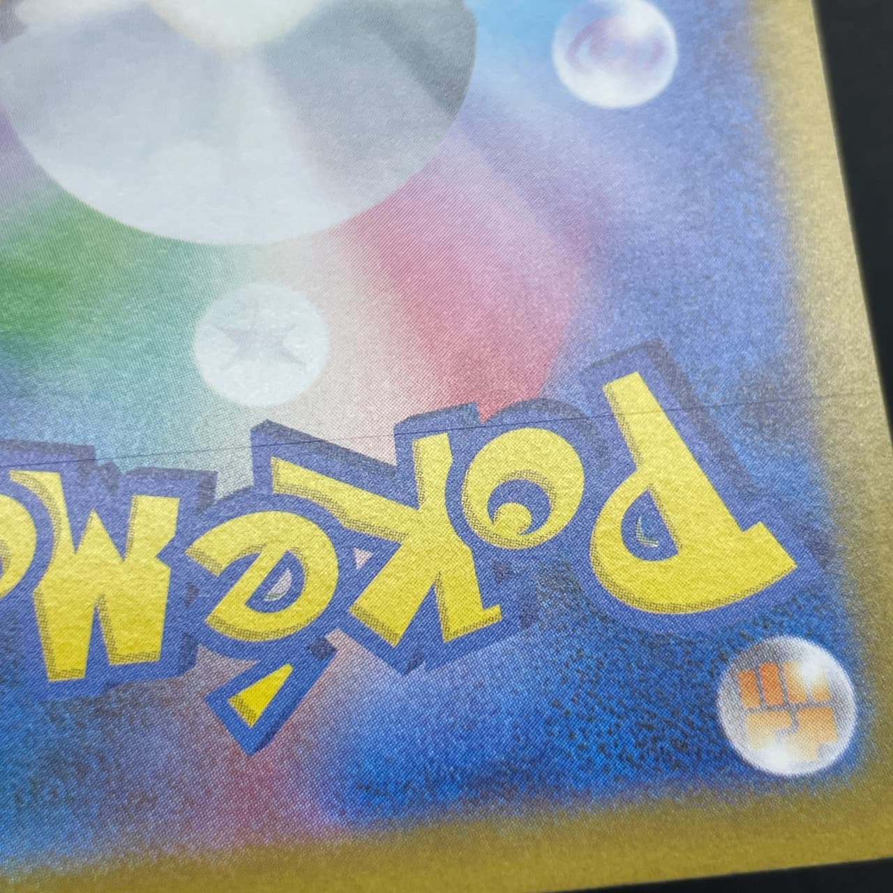 Cubchoo AR 113/086 Pokemon card Black Bolt sv11B (1.NM) — image 9