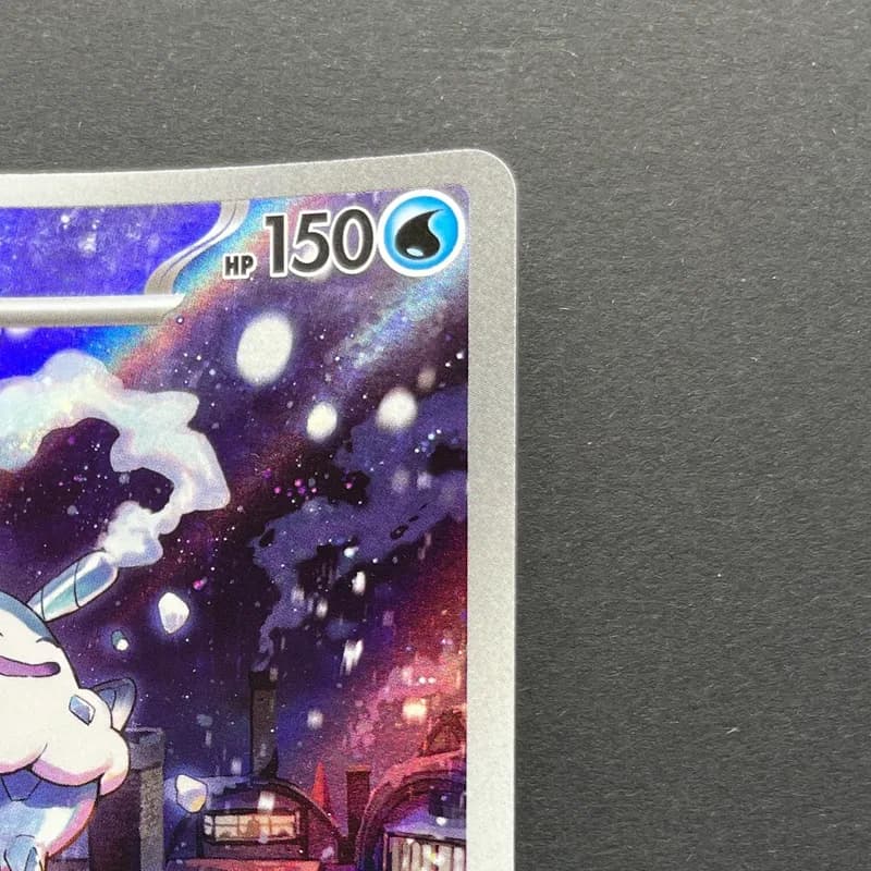 Vanilluxe AR 110/086 Pokemon card White Flare sv11W (1.NM) thumbnail 3