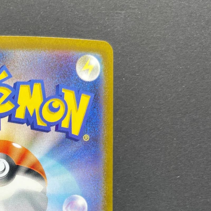 Vanilluxe AR 110/086 Pokemon card White Flare sv11W (1.NM) thumbnail 7