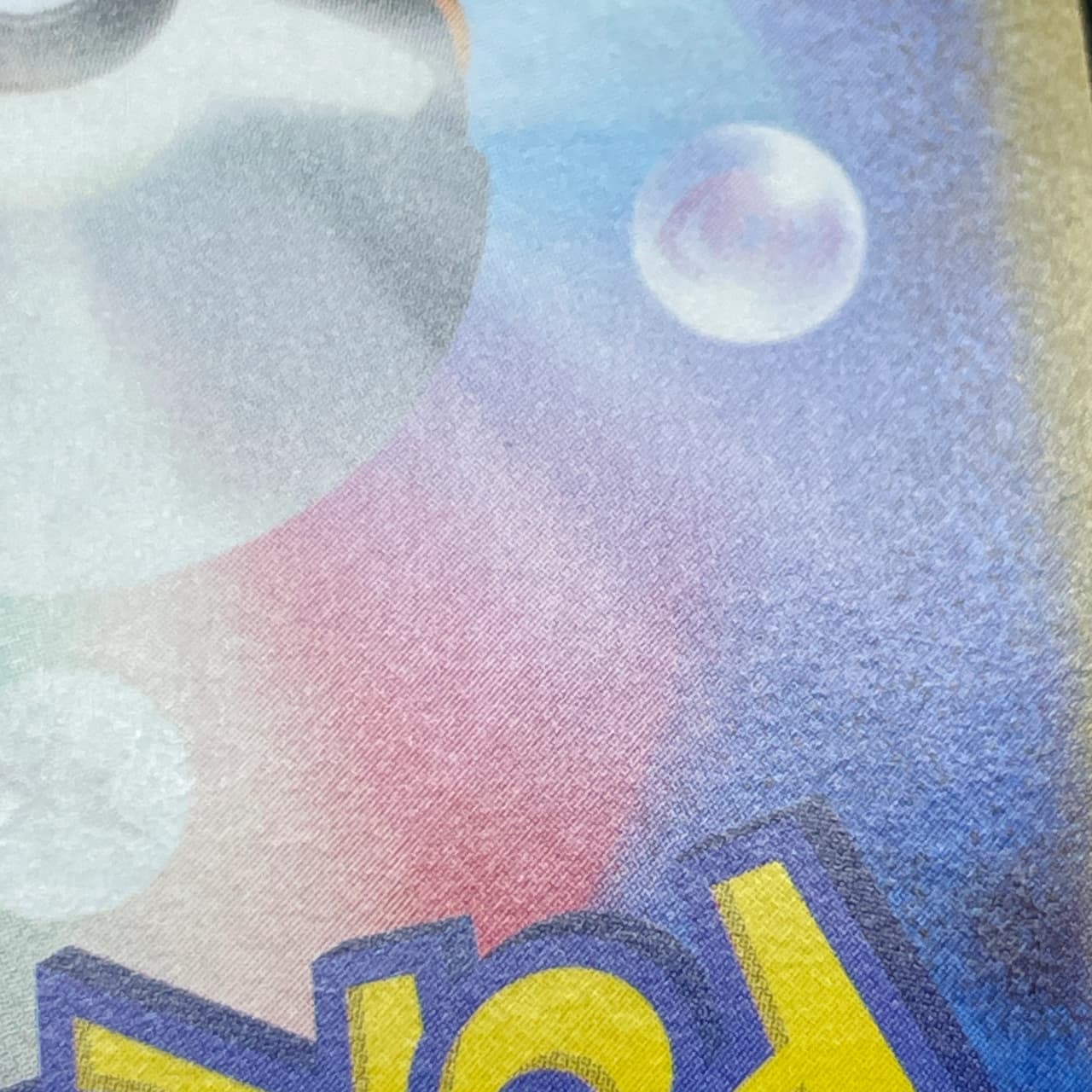Vanilluxe AR 110/086 Pokemon card White Flare sv11W (1.NM) thumbnail 11