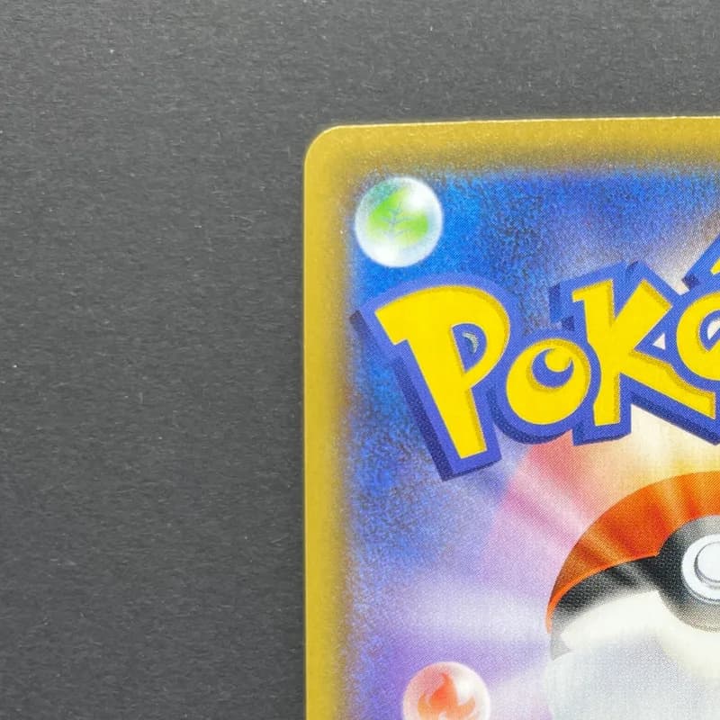 Reshiram A 021/190 Pokemon card Shiny Star V s4a (1.NM) thumbnail 8