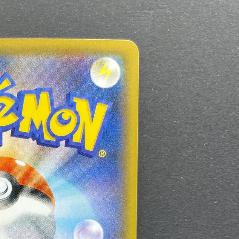 Reshiram A 021/190 Pokemon card Shiny Star V s4a (1.NM) thumbnail 7