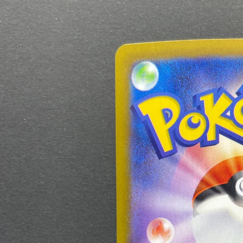 Wigglytuff AR 091/080 Pokemon card Inferno X M2 (1.NM) thumbnail 8